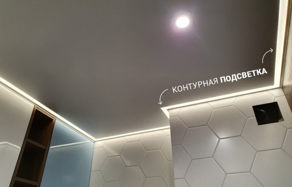 Натяжные потолки в Металлургическом районе