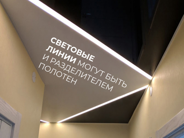 Своих не бросаем - скидка 7%